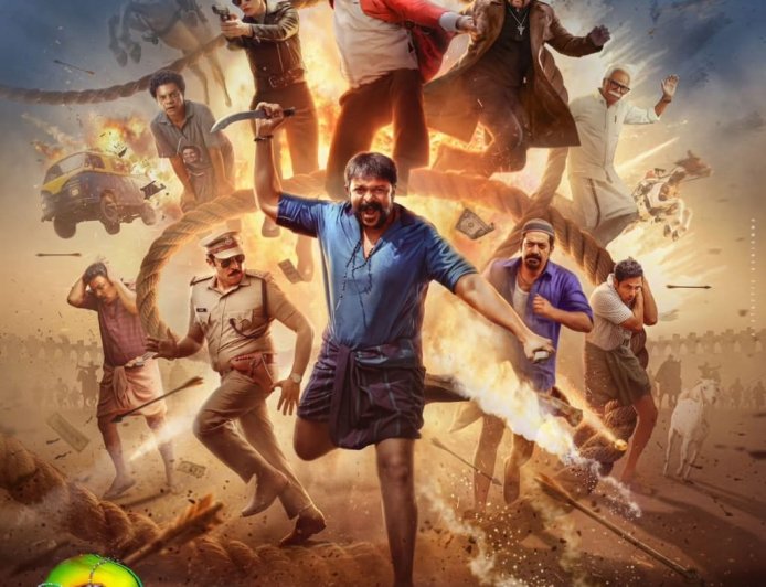 ആട് 3 വേൾഡ് വൈഡ് റിലീസ് മാർച്ച്‌ പത്തൊമ്പതിന് 