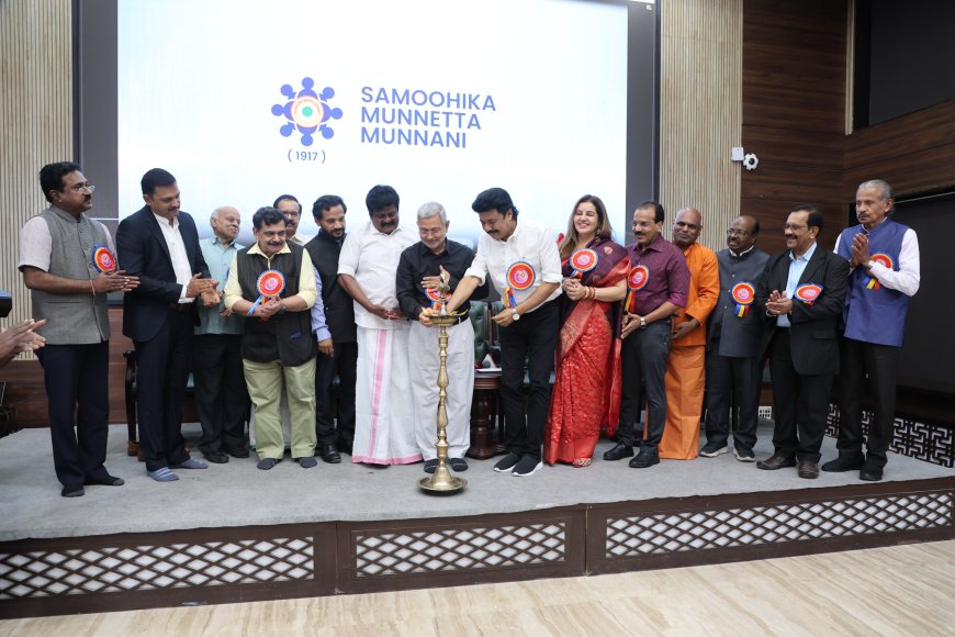 സാമൂഹിക മുന്നേറ്റ മുന്നണി വാർഷികാഘോഷം ജസ്റ്റിസ് കുര്യൻ ജോസഫ് വിളക്ക് തെളിയിച്ചു ഉദ്ഘാടനം ചെയ്തു