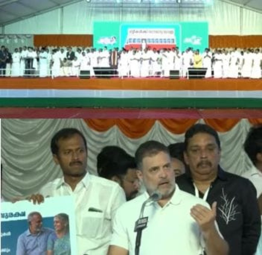 കേരളത്തിൽ രാഹുൽ ഗാന്ധിയുടെ അഞ്ച് വമ്പൻ പ്രഖ്യാപനങ്ങൾ ;സ്ത്രീകൾക്ക് സൗജന്യ ബസ്സ് യാത്ര, ക്ഷേമ പെൻഷൻ മൂവായിരം രൂപയും. അഞ്ചിന ഗ്യാരണ്ടി പ്രഖ്യാപിച്ചു.