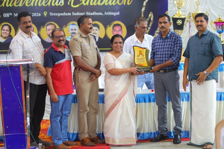 ആറ്റിങ്ങൽ കരാട്ടേ ടീം മെറിറ്റ് ഡേ സംഘടിപ്പിച്ചു; ഒ.എസ്.അംബിക എം.എൽ.എ. ഉത്ഘാടനം നിർവ്വഹിച്ചു