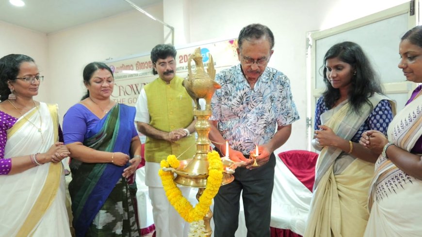 സ്ത്രീ മുന്നേറ്റത്തിൻ്റെ കാലിക പ്രസക്തി: വനിതാദിനാഘോഷം 2026 സംഘടിപ്പിച്ചു.