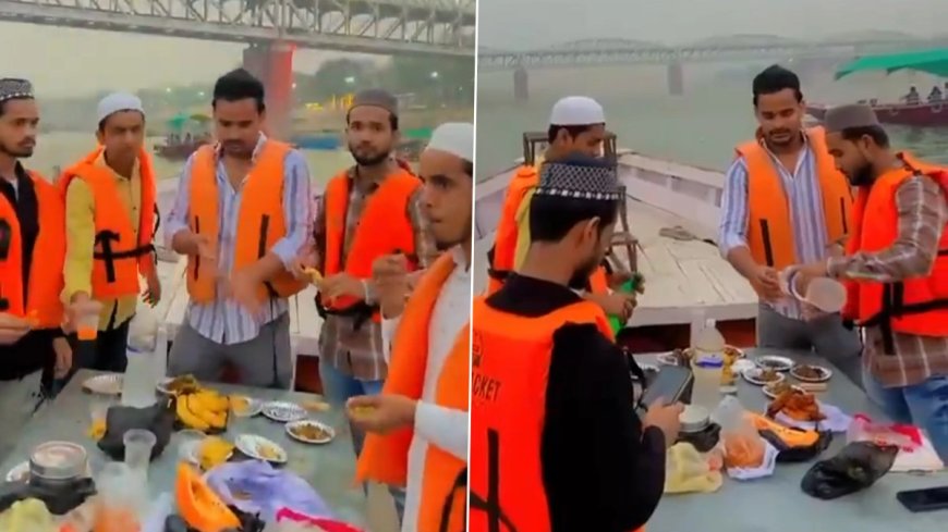 ആരാധന നടത്തുന്ന ഇടത്തെ അശുദ്ധമാക്കി. ഗംഗാനദിയിൽ ബോട്ടിൽ ഇഫ്താർ നടത്തി ബിരിയാണി കഴിച്ച 14പേരെ പൊലീസ് അറസ്റ്റ് ചെയ്തു
