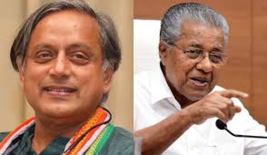സാമൂഹിക മാധ്യമങ്ങളിലെ ഇടപെടലുകളിൽ കേരള രാഷ്ട്രീയക്കാരിൽ മുൻപന്തിയിൽ നിൽക്കുന്നത് തരൂരും പിണറായിയും