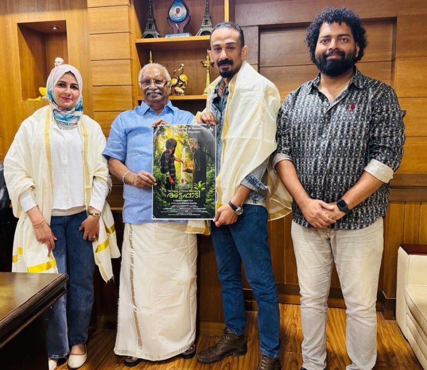 വിജീഷ് മണിയുടെ അട്ടപ്പാടി ദി വാലി ഓഫ് ഡിവൈൻ ഹിലീങ്ങ് എന്ന ഇന്തോ ഒമാൻ ഡോക്യൂഫിക്ഷൻ ചിത്രീകരണം പൂർത്തിയായി