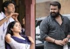 മോഹൻലാലിന്റെ തുടരും നേടിയ ലൈഫ്‍ടൈം കളക്ഷനായ 118 കോടി രൂപ മറികടന്ന് വാഴ 2