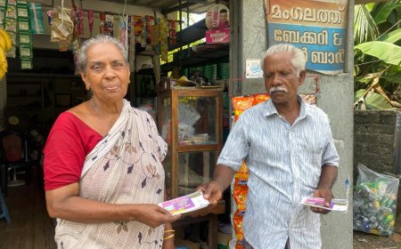 പെസ്സഹാദിനത്തിൽ കുഞ്ഞ് അച്ചാമ്മയ്ക്ക് ഇരട്ട ഭാഗ്യം: വേസ്റ്റ് കൊട്ടയിൽ കളഞ്ഞ ലോട്ടറി ടിക്കറ്റിന് ഒന്നാം സമ്മാനം.