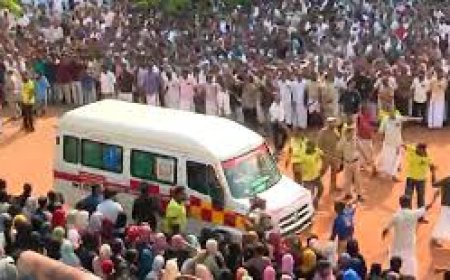 വാല്‍പ്പാറ അപകടത്തില്‍ മരിച്ചവരുടെ മൃതദേഹങ്ങളുടെ പൊതുദര്‍ശനം പാങ്ങ് എച്ച്എസ്എസിൽ ആരംഭിച്ചു.