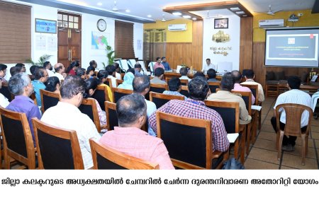 കൊല്ലം പി.ആർ.ഡി. തൽസമയ വാർത്തകൾ: ജില്ലാ കലക്ടർ എൻ. ദേവി ദാസ്