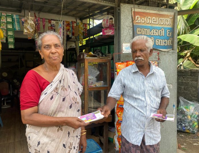 പെസ്സഹാദിനത്തിൽ കുഞ്ഞ് അച്ചാമ്മയ്ക്ക് ഇരട്ട ഭാഗ്യം: വേസ്റ്റ് കൊട്ടയിൽ കളഞ്ഞ ലോട്ടറി ടിക്കറ്റിന് ഒന്നാം സമ്മാനം.