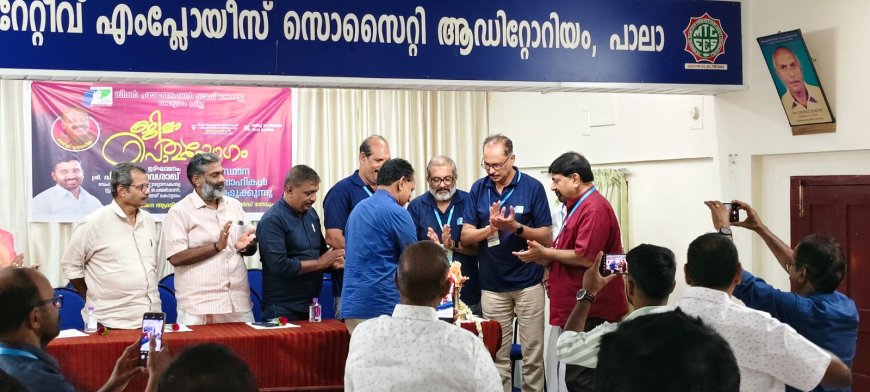ലിവർ ഫൗണ്ടേഷൻ ഓഫ് കേരള പൊതുയോഗം നടത്തി