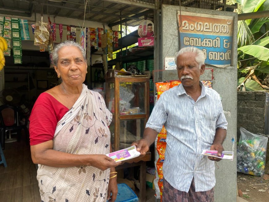 പെസ്സഹാദിനത്തിൽ കുഞ്ഞ് അച്ചാമ്മയ്ക്ക് ഇരട്ട ഭാഗ്യം: വേസ്റ്റ് കൊട്ടയിൽ കളഞ്ഞ ലോട്ടറി ടിക്കറ്റിന് ഒന്നാം സമ്മാനം.