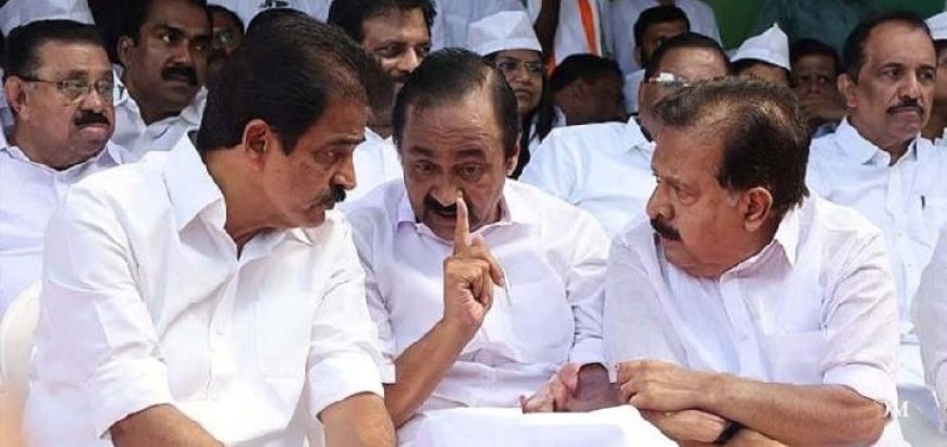 ഫലം വരുംമുമ്പേ മുഖ്യമന്ത്രി പദത്തെചൊല്ലി കോൺഗ്രസ്സിൽ അടി; അതൃപ്തി പ്രകടിപ്പിച്ച് നേതാക്കളും ....