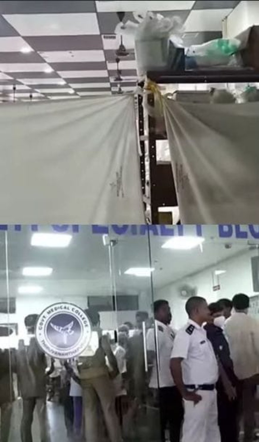 തിരുവനന്തപുരം മെഡിക്കൽ കോളജിനെതിരെ ഗുരുതര ആക്ഷേപം: ഐ.സി.യു പ്രവർത്തിക്കുന്നത് തുണികൾ മറച്ച്