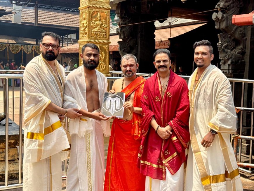 ജയസൂര്യയുടെ പുതിയ ചിത്രത്തിന്റെ  തിരക്കഥയുടെ പൂജാ കർമ്മം കൊല്ലൂർ ശ്രീ മൂകാംബിക ക്ഷേത്രത്തിൽ നടന്നു