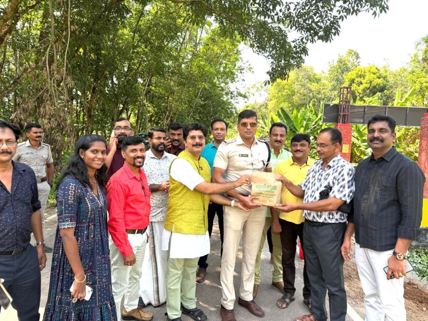 "ഭൂമിയ്ക്കൊരു തണൽ .... ഭൂമിയുടെ സംരക്ഷണത്തിനായി നമുക്ക് ഒരുമിച്ച് കൈകോർക്കാം"