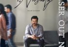 പൃഥ്വിരാജ് നായകനാകുന്ന ഐ നോബഡി എന്ന ചിത്രത്തിന്റെ ഒഫീഷ്യൽ ടീസർ റിലീസായി