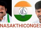 ടി.വി.കെ.യുമായി ചേർന്ന് ജനശക്തി കോൺഗ്രസ് കേരള ഘടകം സംയുക്ത മുന്നണിയ്ക്ക് ഒരുങ്ങുന്നു.