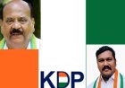 തിരുവനന്തപുരം മെഡിക്കൽ കോളജിൽ വികസന സമിതി യോഗങ്ങൾ അട്ടിമറിക്കുന്നു: കെ. ഡി.പി