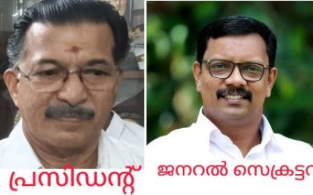 ഹരിപ്പാട് പ്രസ്സ് ക്ലബ്ബ് ഭാരവാഹികളെ തെരഞ്ഞെടുത്തു.