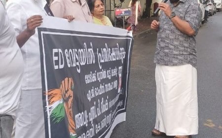 ജനശക്തി കോൺഗ്രസ് എ.ജി.ഓഫീസ് മുമ്പിൽ ധർണ്ണ നടത്തി