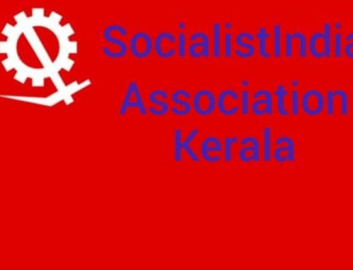 പാചക വാതക വില വർദ്ധന പിൻവലിക്കണം: സോഷ്യലിസ്റ്റ് ഇൻഡ്യ അസ്സോസിയേഷൻ