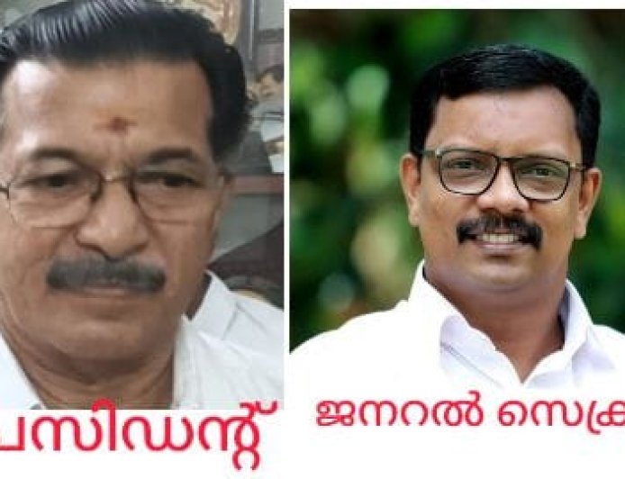ഹരിപ്പാട് പ്രസ്സ് ക്ലബ്ബ് ഭാരവാഹികളെ തെരഞ്ഞെടുത്തു.