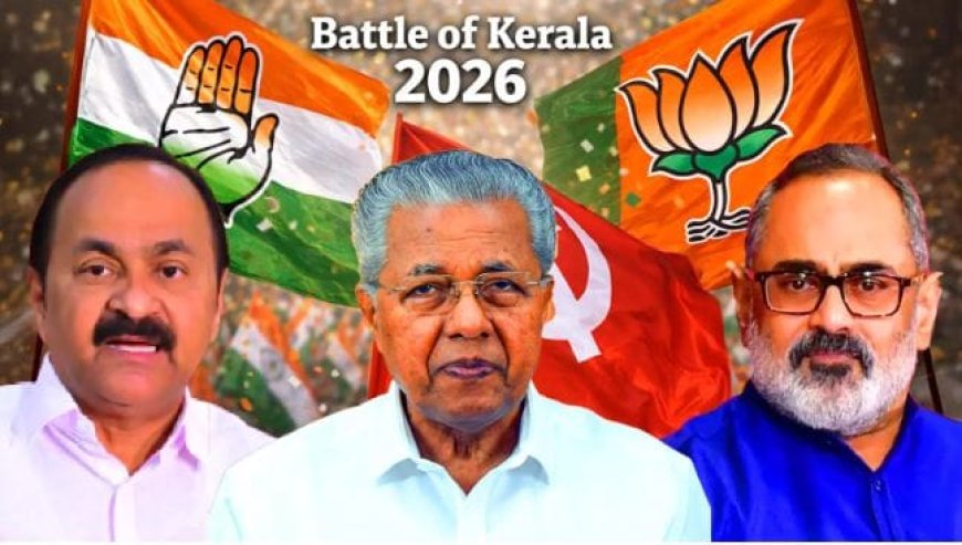 കേരളത്തിൻ്റെ ജനവിധി അറിയാൻ 2 ദിവസം മാത്രം. 43 കേന്ദ്രങ്ങളിൽ വോട്ടെണ്ണും .പ്രതീക്ഷയോടെ മുന്നണികൾ