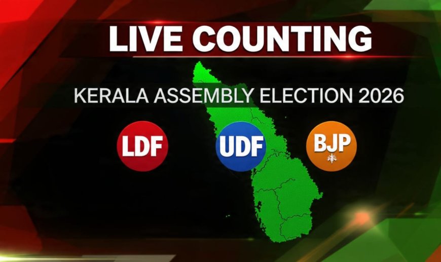 വോട്ടെണ്ണൽ മണിക്കൂറുകൾക്കകം :എ.കെ.ജി. സെൻ്ററും, ഇന്ദിരാഭവനും, മാരാർജി ഭവനും സജ്ജം
