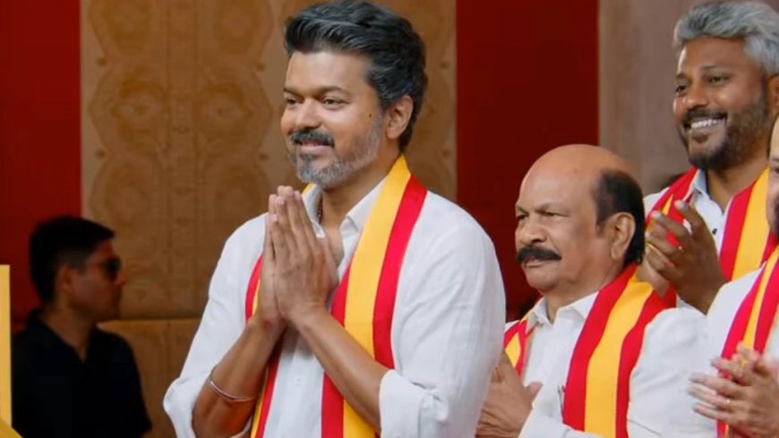 സര്‍ക്കാര്‍ രൂപീകരിക്കാനുളള കേവല ഭൂരിപക്ഷം ഉറപ്പിച്ച് ടിവികെ