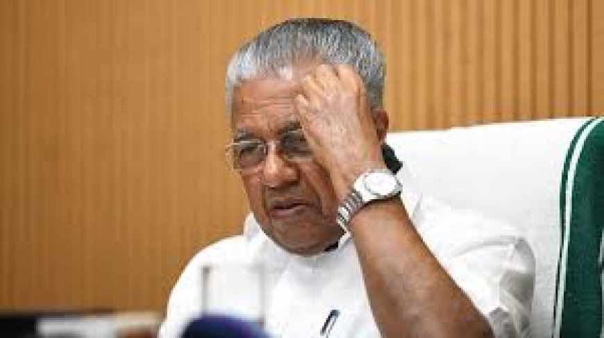 ജനങ്ങൾ നൽകിയ വിധിയെ മാനിച്ച് കൂടുതൽ ശക്തമായി പ്രവർത്തിക്കാൻ തങ്ങൾ തയ്യാറാണെന്ന് പിണറായി വിജയൻ