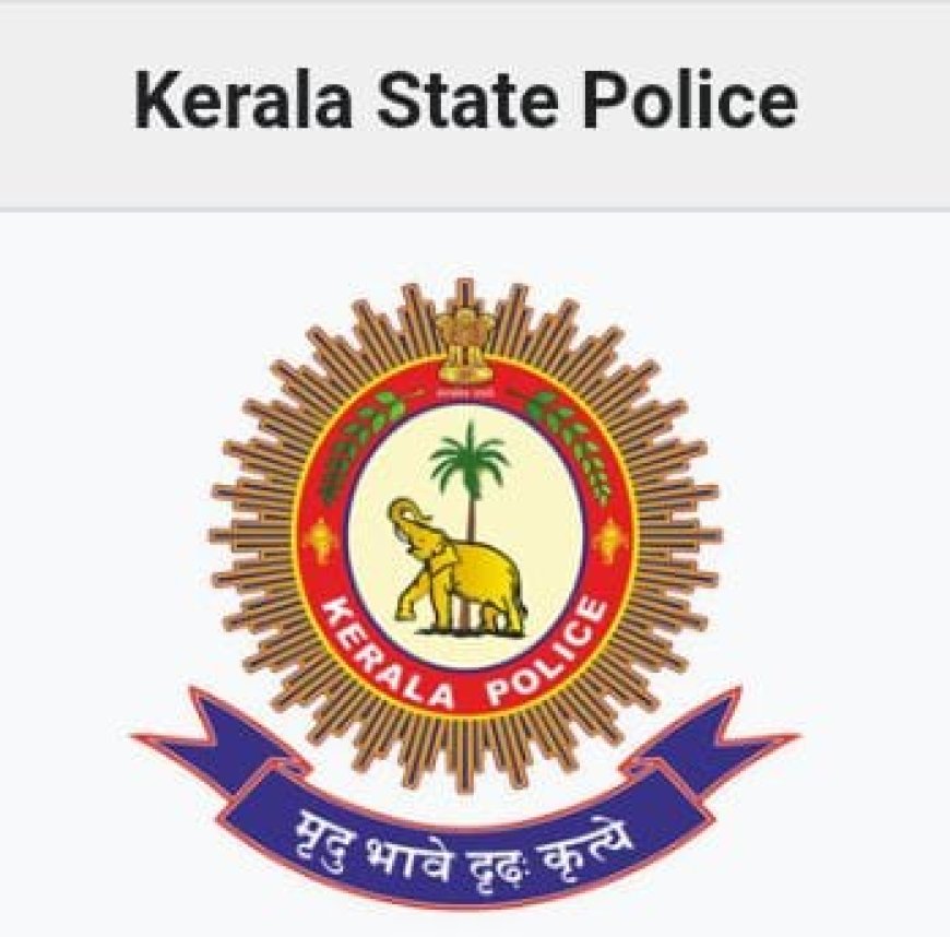 പോലീസ് സേനയിൽ അഴിച്ചുപണി തുടങ്ങി. മാറ്റിയത് ഇടത് സംഘടനയിലെ ഉദ്യോഗസ്ഥരെ.
