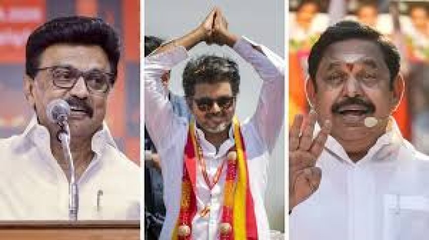 തമിഴ്‌നാട്ടിൽ പുതിയ ശക്തി കേന്ദ്രമായി വിജയ് ഉയർന്നുവന്നതോടെ ഡിഎംകെ അപ്രസക്തമാകുന്നു