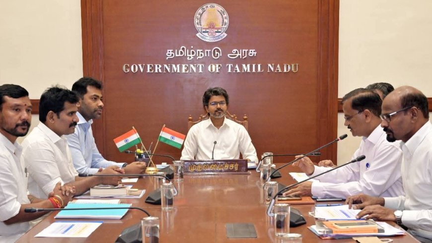 69 ശതമാനം സംവരണ നയം സംരക്ഷിക്കുന്നതിനെക്കുറിച്ച് മുഖ്യമന്ത്രി വിജയുടെ നേതൃത്വത്തിൽ അവലോകന യോഗം ചേർന്നു