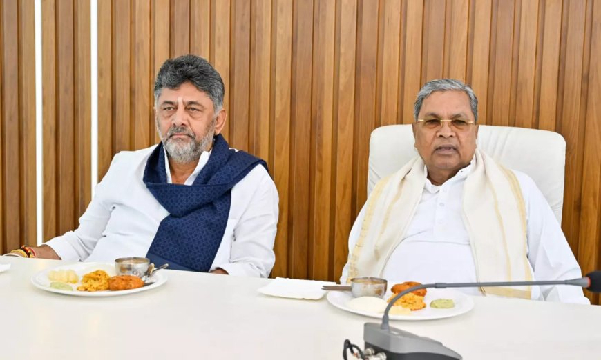 സിദ്ധരാമയ്യ മുഖ്യമന്ത്രി സ്ഥാനം രാജിവച്ചു ഡികെ ശിവകുമാർ  അധികാരമേൽക്കും