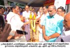 കെ.എസ്.ആർ.ടി.സി -പത്തനാപുരം യൂണിറ്റ് തല ഉത്ഘാടനം ജ്യോതികുമാർ ചാമക്കാലഎം.എൽ.എ നിർവ്വഹിച്ചു.