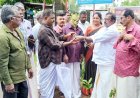 കേരള കർഷക ഫെഡറേഷൻ ലോക പരിസ്ഥിതി ദിനം ആചരിച്ചു.