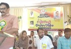 ജീവകാരുണ്യ പ്രവർത്തനങ്ങളിലൂടെ മാതൃകയായി "മിന്നാമിന്നി " :പ്രതിഭകളെ ആദരിച്ചു.