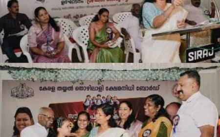 വരുമാന ദായകമായ സംരംഭങ്ങൾക്ക് സർക്കാരിൻ്റെ പിന്തുണ: മന്ത്രി ബിന്ദുകൃഷ്ണ