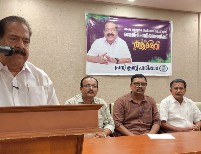 ജനാധിപത്യത്തെ ശക്തിപ്പെടുത്തുന്നതിൽ മാധ്യമങ്ങൾ പുലർത്തുന്ന ജാഗ്രത തുടരണം - മന്ത്രി രമേശ് ചെന്നിത്തല
