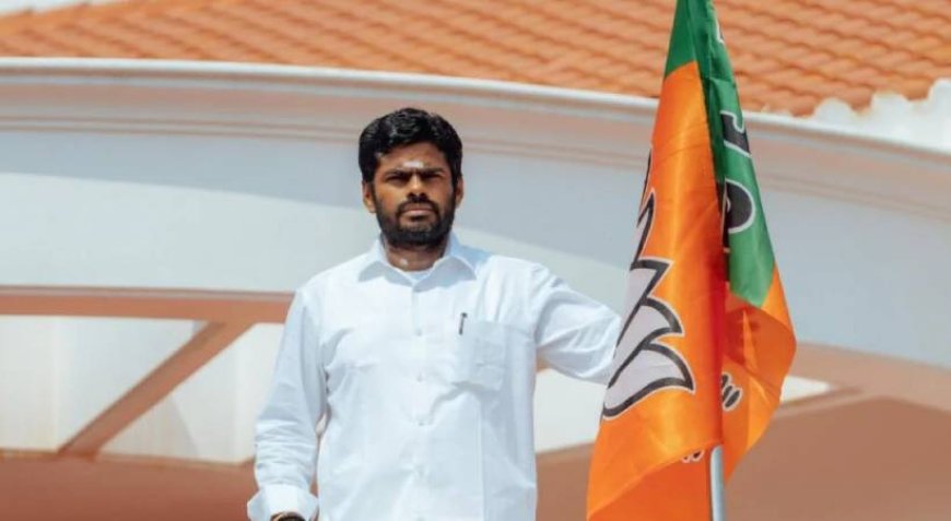 മുൻ തമിഴ്നാട് ബിജെപി അധ്യക്ഷൻ കെ അണ്ണാമലൈ പാർട്ടി അംഗത്വം രാജിവച്ചു