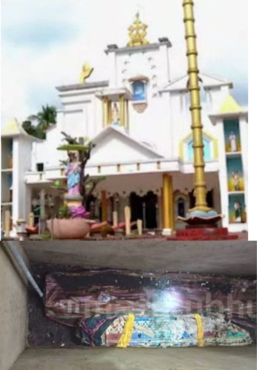 ഒരു കല്ലറയിൽ രണ്ട് മൃതദേഹങ്ങൾ ?കണ്ണൂർ വാണി യാപ്പാറ പള്ളി സെമിത്തേരിയിൽ ദുരൂഹത