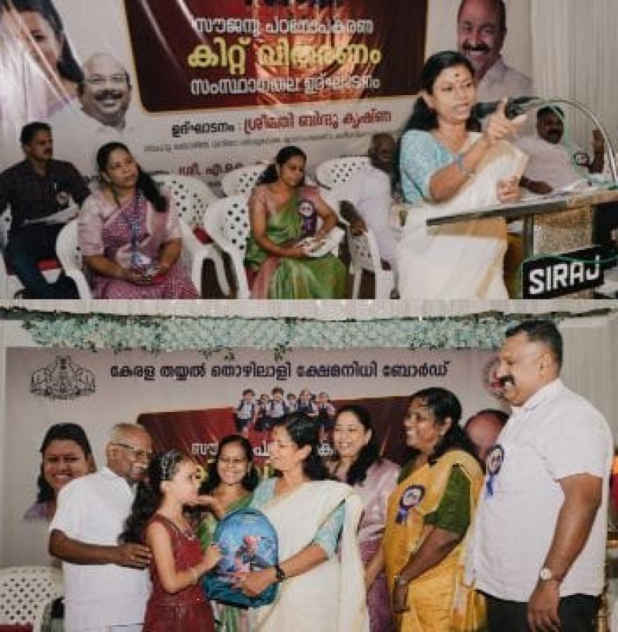 വരുമാന ദായകമായ സംരംഭങ്ങൾക്ക് സർക്കാരിൻ്റെ പിന്തുണ: മന്ത്രി ബിന്ദുകൃഷ്ണ