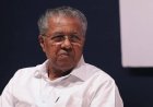 സഭാ നടപടികളിൽ മാറ്റം വരുത്തി തിടുക്കപ്പെട്ട് ധനബിൽ തിരുകി കയറ്റിയെന്ന് പ്രതിപക്ഷനേതാവ് പിണറായി വിജയൻ