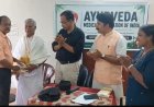 ദേശീയ ഡോക്ടേഴ്സ് ദിനം: സീനിയർ ആയുർവ്വേദ ഡോക്ടർമാരെ ആയൂർവേദ മെഡിക്കൽ അസ്സോസിയേഷൻ ഓഫ് ഇൻഡ്യ ആദരിച്ചു.