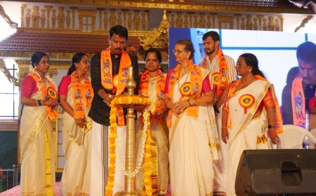 സനാതനം ധർമ്മ പാഠശാലയുടെ രാമായണ സംഗമം