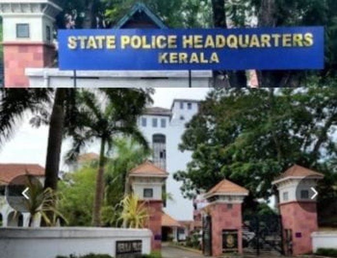 ആഭ്യന്തര വകുപ്പിൻ്റെ നടപടി: സംസ്ഥാനത്തെ 161 ഡി.വൈ.എസ്.പിമാർക്ക് കൂട്ടസ്ഥലം മാറ്റം