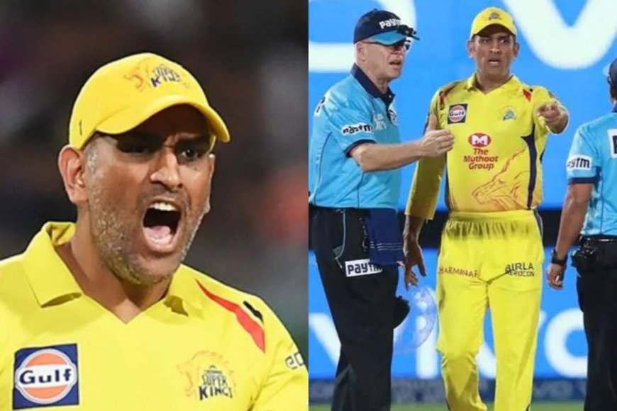 ക്യാപ്റ്റൻ കൂൾ എന്ന പേരിൽ അറിയപ്പെടുന്ന എംഎസ് ധോണിക്ക് 45 വയസ്സ് തികയുകയാണ്