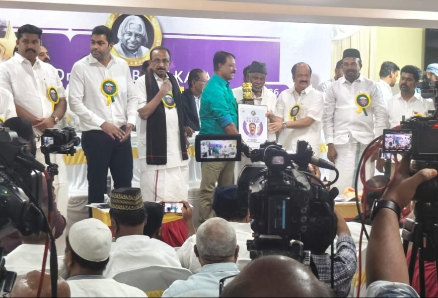 എ.പി.ജെ.അബ്ദുൾ കലാം നാഷണൽ അവാർഡ് പി.ടി.ശ്രീകുമാർ സ്വീകരിച്ചു.