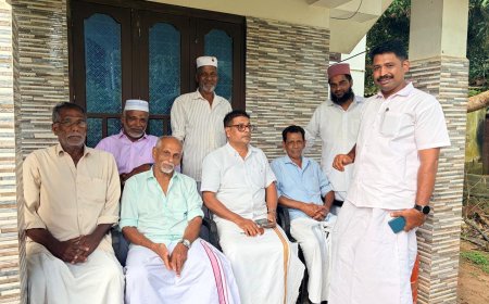 അഗ്രികൾച്ചറൽ