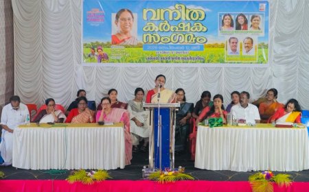 കേന്ദ്ര സർക്കാർ ലേബർ കോഡുകൾ മാറ്റുന്നതിനായി നടത്തുന്ന നീക്കങ്ങൾക്കെതിരെ നിതാന്ത ജാഗ്രത വേണം: കെ.കെ.ശൈലജ ടീച്ചർ
